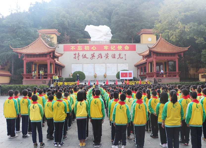 繼光實驗學校開展“弘揚繼光精神，爭做新時代好少年”主題活動.JPG