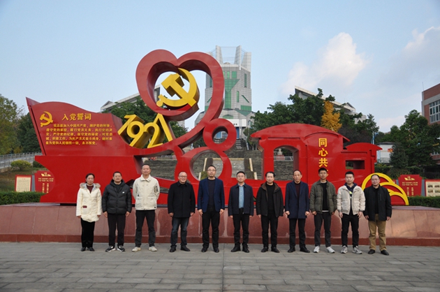 校際交流促發(fā)展，共謀職教新篇章——四川省蒼溪縣職業(yè)高級(jí)中學(xué)到中江職中考察交流1.jpg